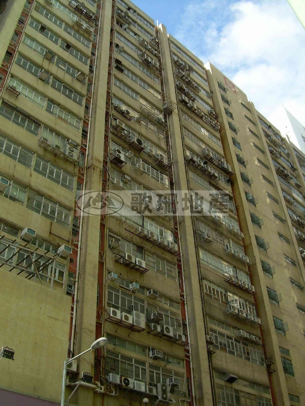 嘉力工業中心 B 座 - 歌珊地產有限公司 - 葵荃區工商舖專家