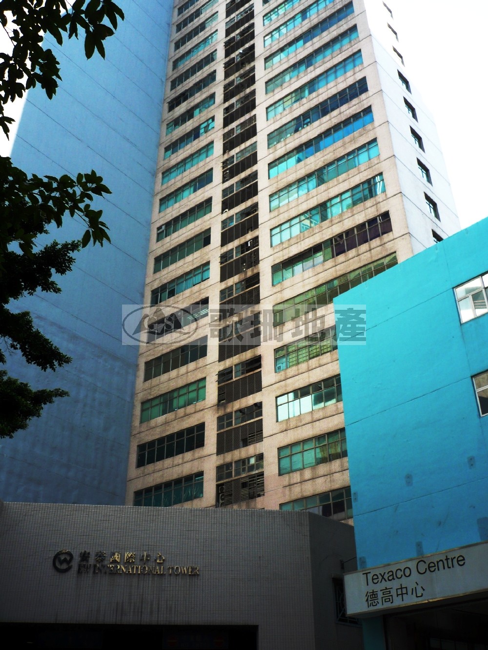 安泰國際中心 - 歌珊地產有限公司 - 葵荃區工商舖專家