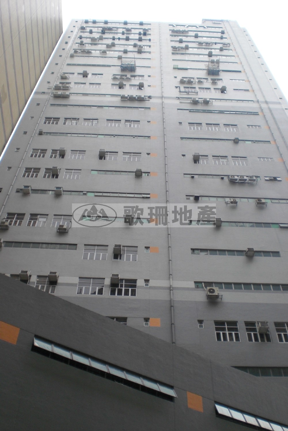 昌興盛中心 - 歌珊地產有限公司 - 葵荃區工商舖專家