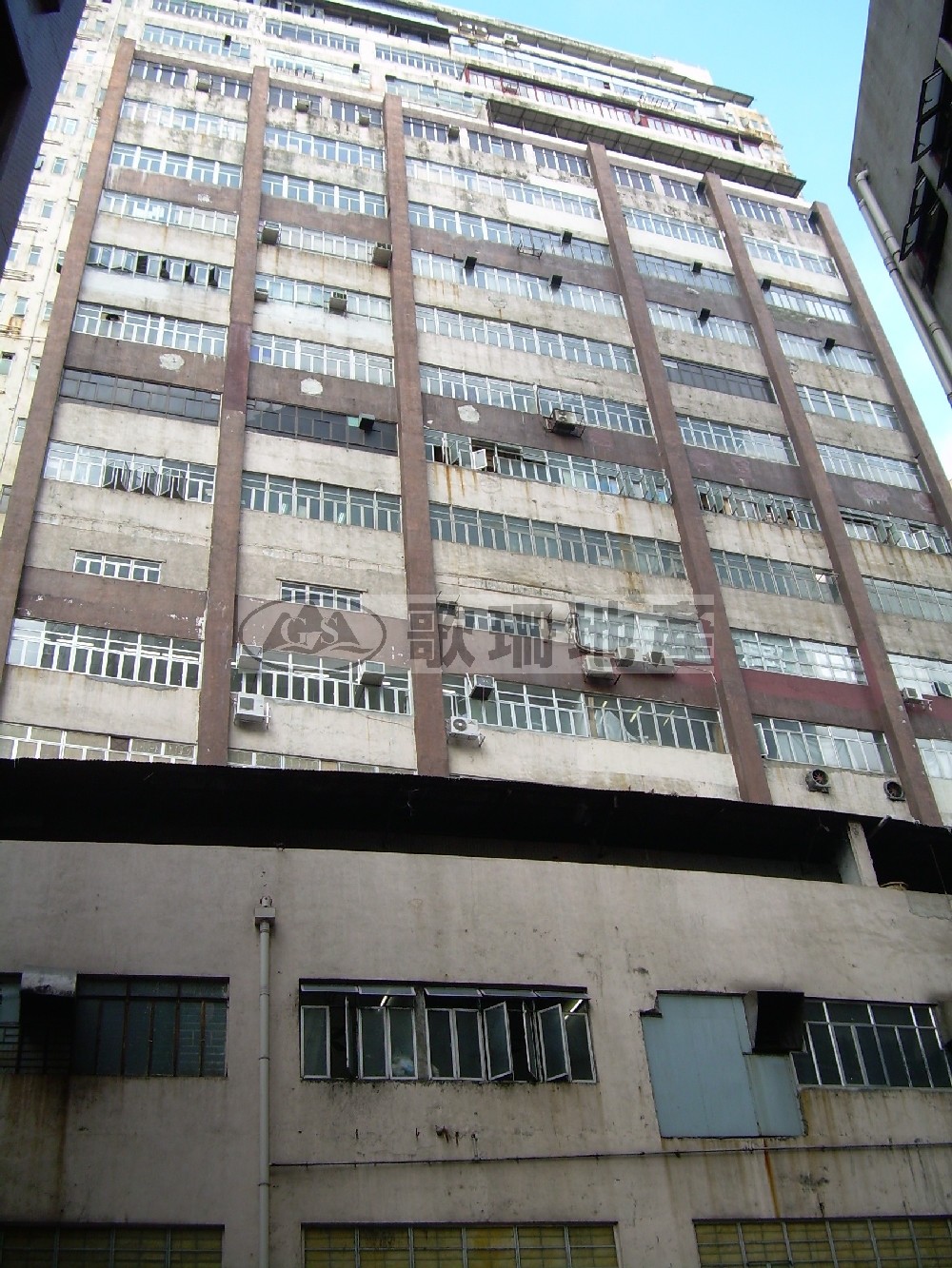 明華工業大廈 - 歌珊地產有限公司 - 葵荃區工商舖專家