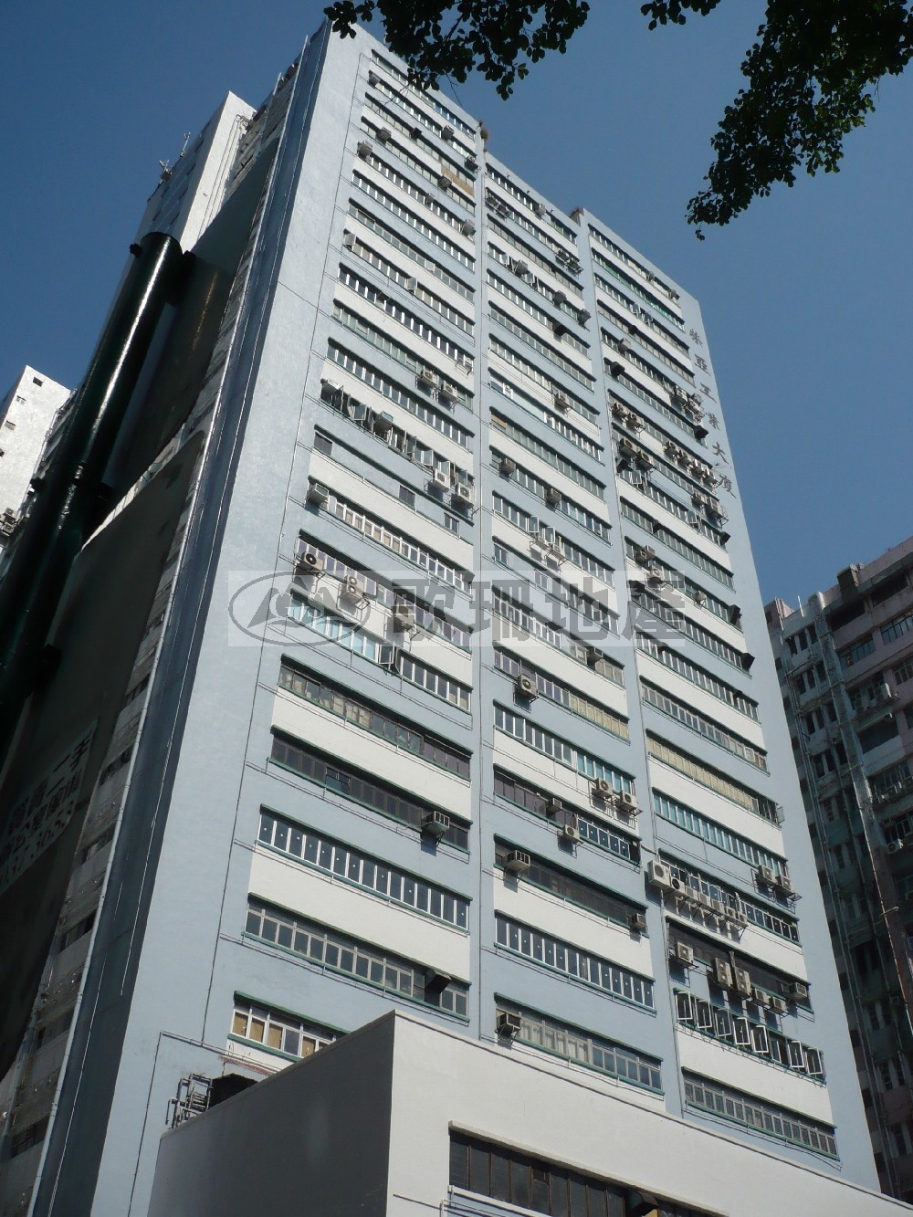 榮亞工業大廈 - 歌珊地產有限公司 - 葵荃區工商舖專家