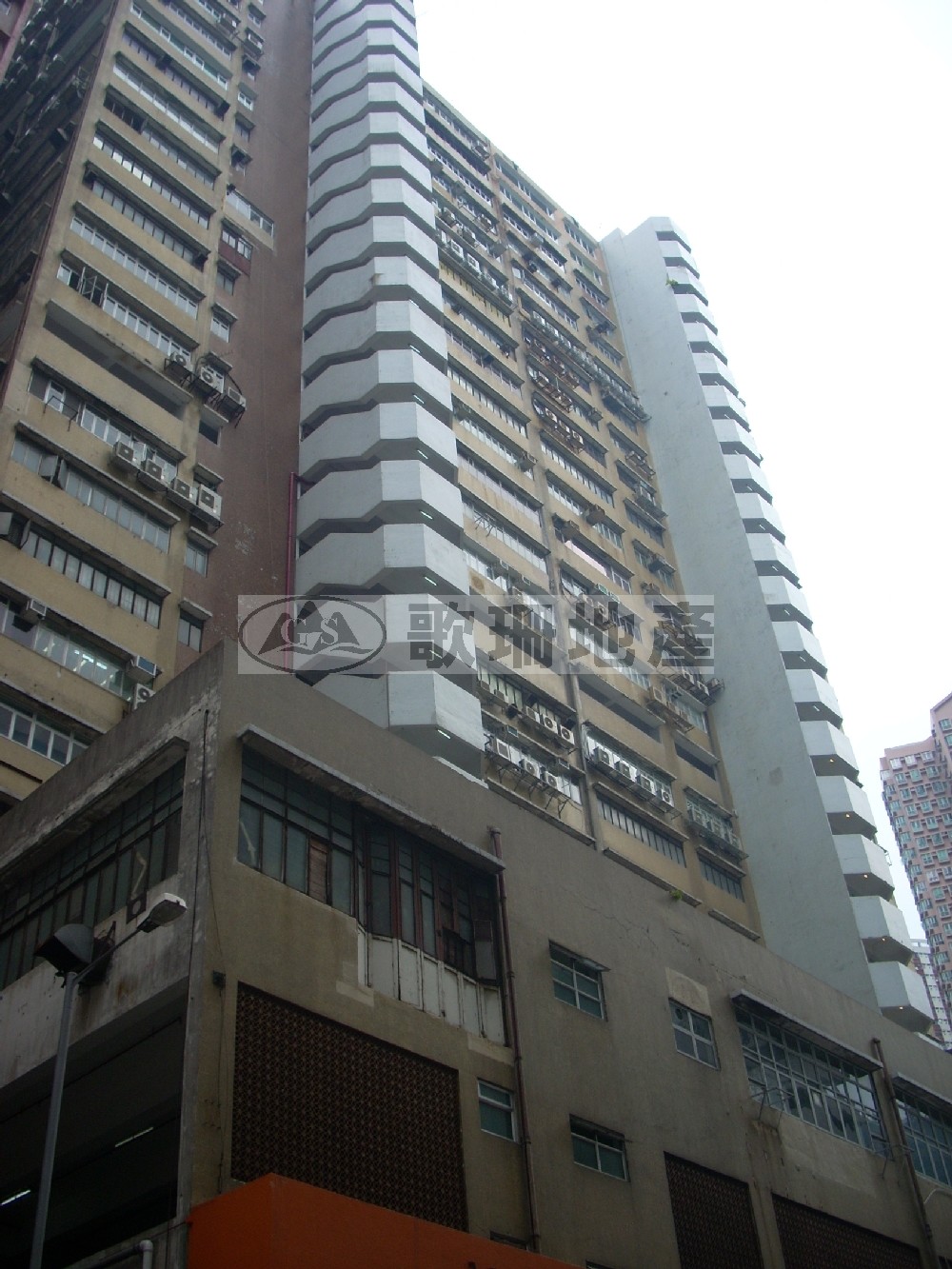 美聯工業大廈 - 歌珊地產有限公司 - 葵荃區工商舖專家