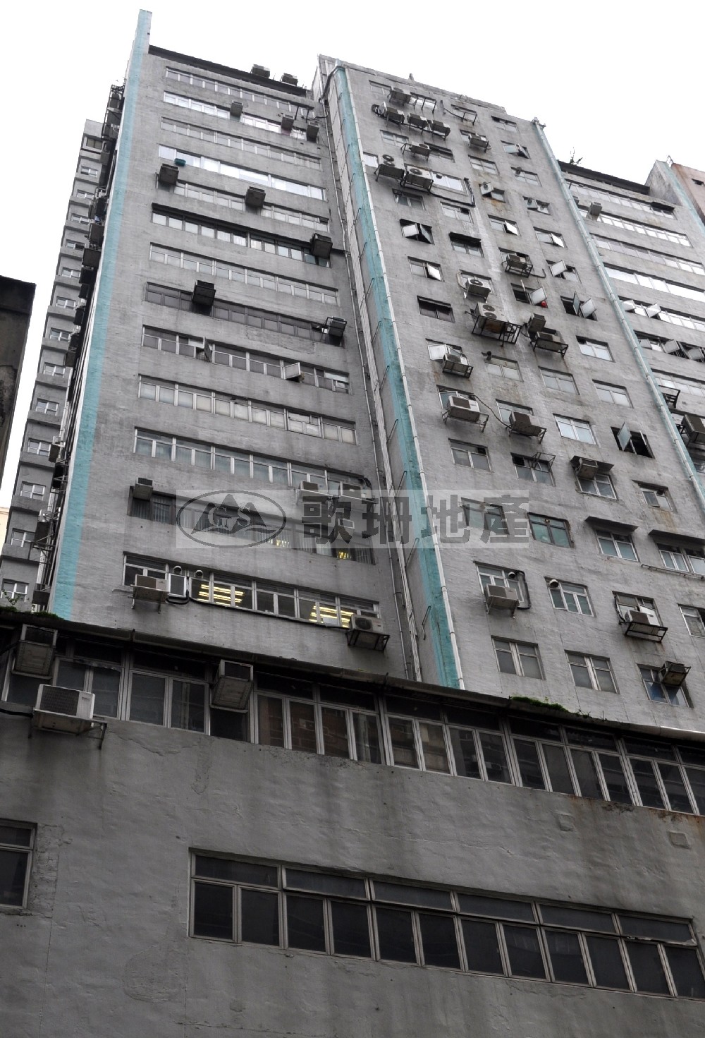 致利工業大廈 - 歌珊地產有限公司 - 葵荃區工商舖專家