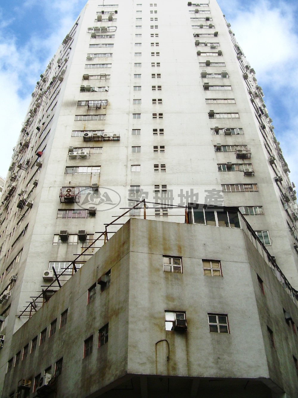 興盛工業大廈 - 歌珊地產有限公司 - 葵荃區工商舖專家