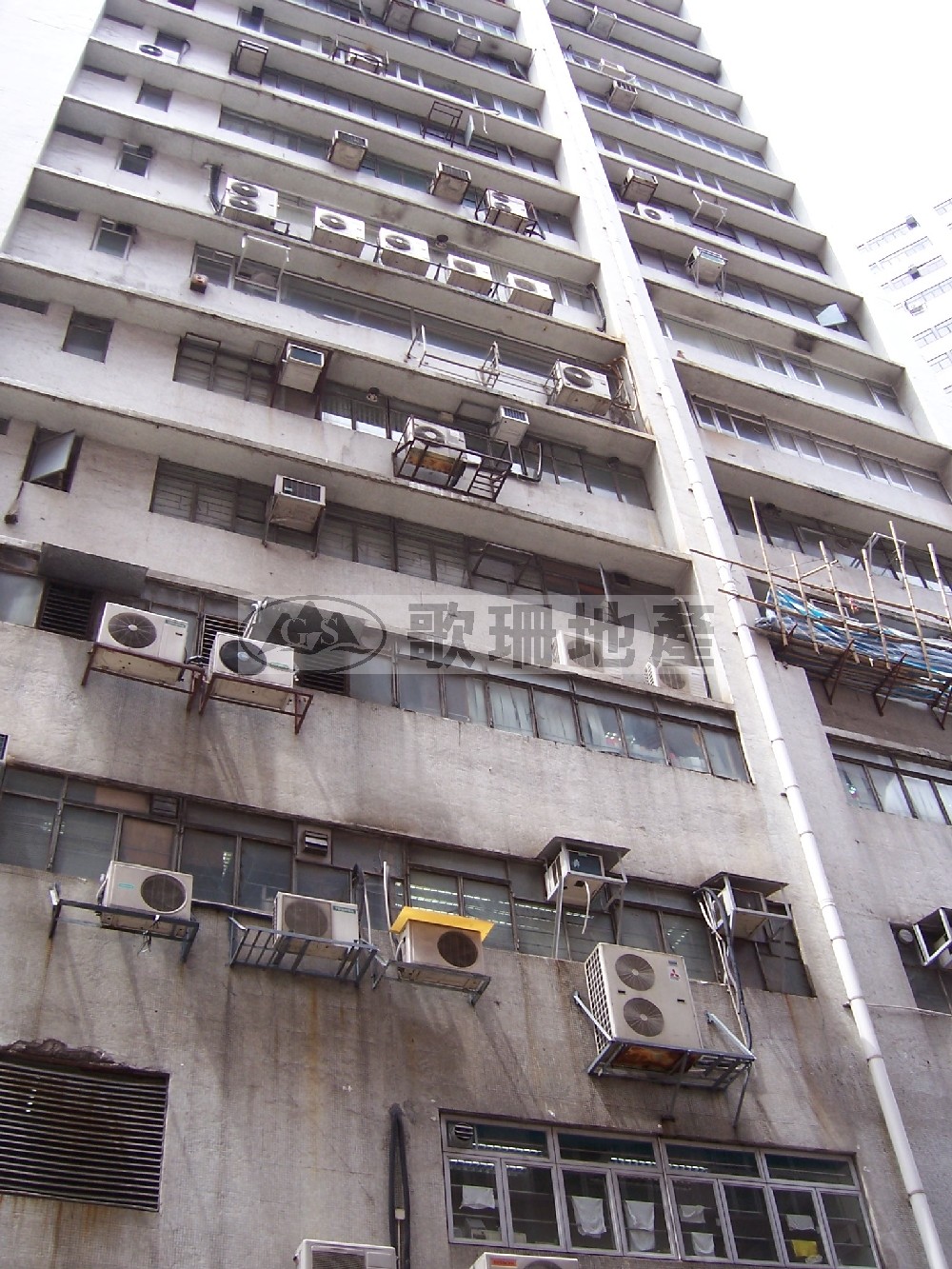 蘇濤工商中心 - 歌珊地產有限公司 - 葵荃區工商舖專家