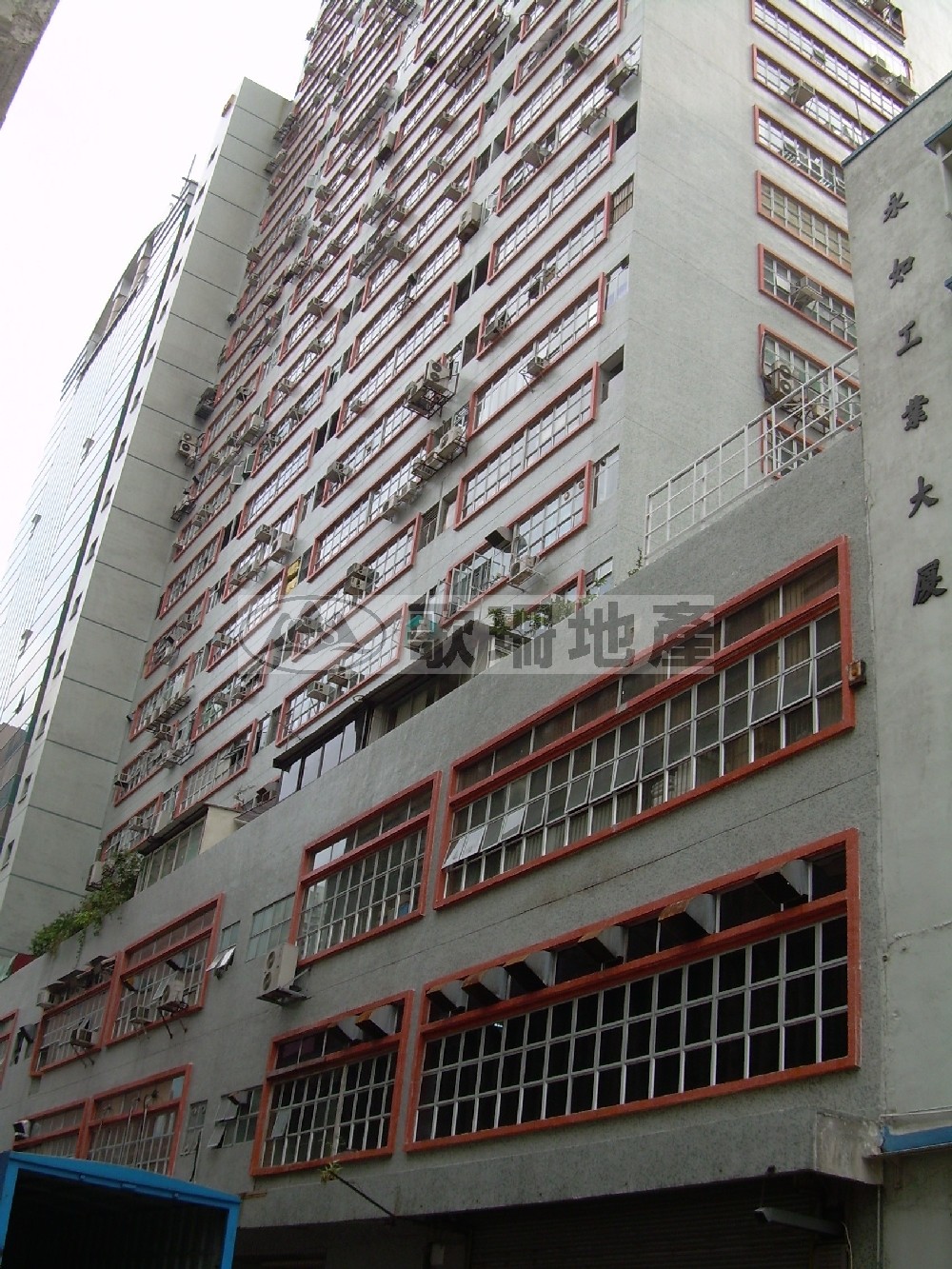 順力工業大廈 - 歌珊地產有限公司 - 葵荃區工商舖專家