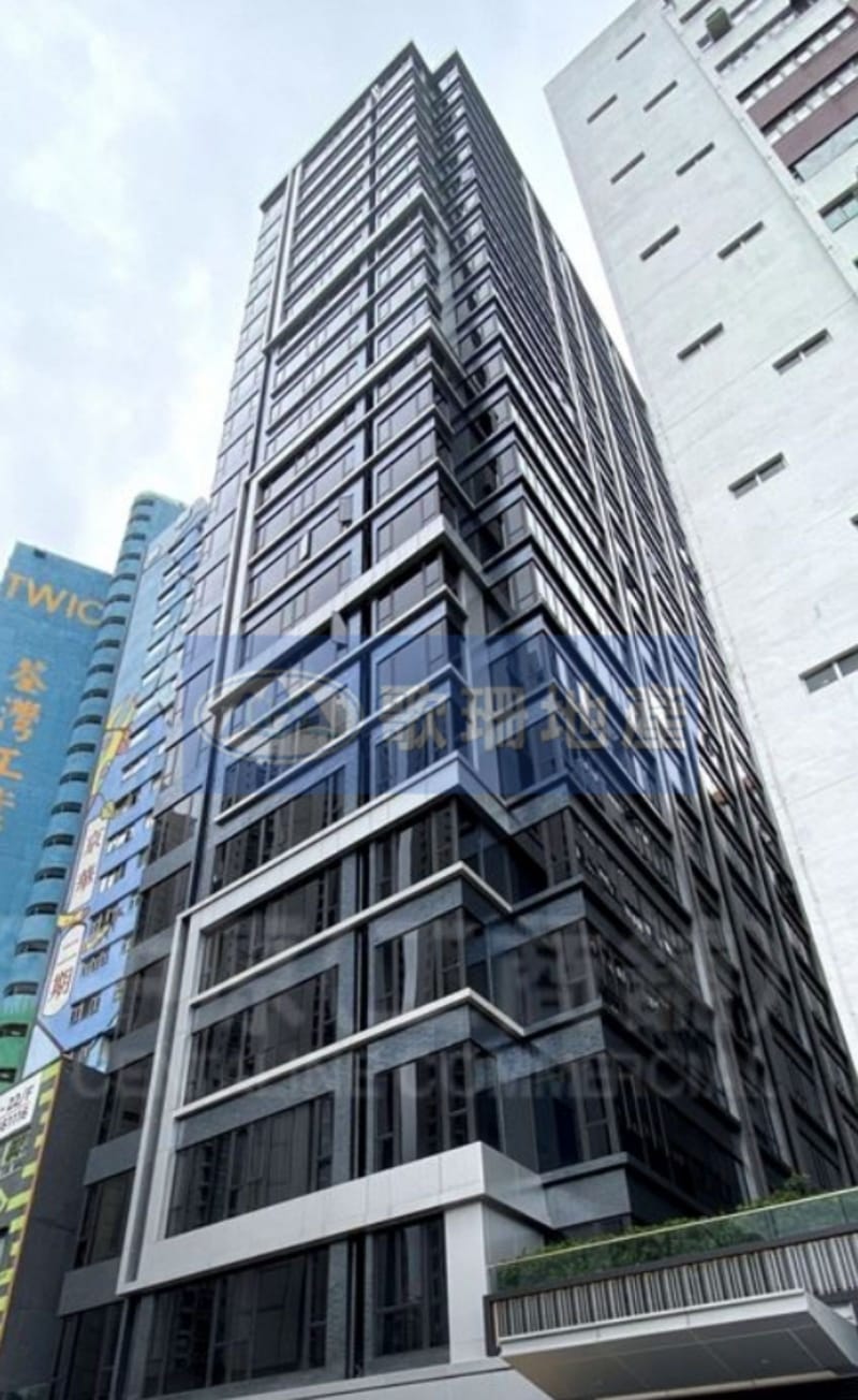 W212 - 歌珊地產有限公司 - 葵荃區工商舖專家